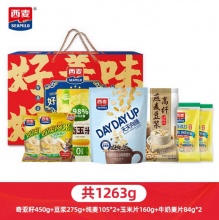 西麦几款礼盒：