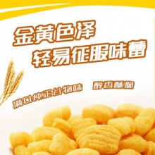 京东 亲亲几款好吃的：