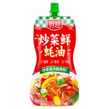 厨邦  蚝油 锁鲜挤挤装320g