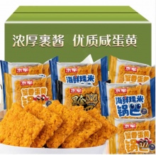 水军 糯米锅巴500g