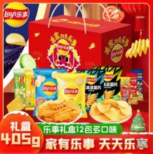 乐事 薯片新春龙年礼盒405g*2盒