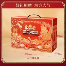 三只松鼠 送礼坚果大礼包 1825g 元气红12袋
