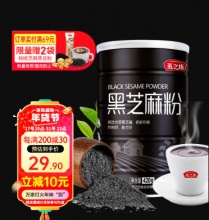 京东 燕之坊几款：