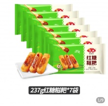 安井 红糖糍粑237g*7袋