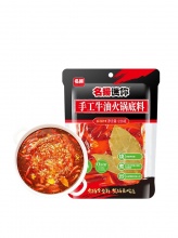 名揚 牛油麻辣228g*2袋