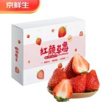 生鲜京东自营专区