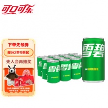 可口可乐 雪碧 Sprite 柠檬味 200ml*12罐