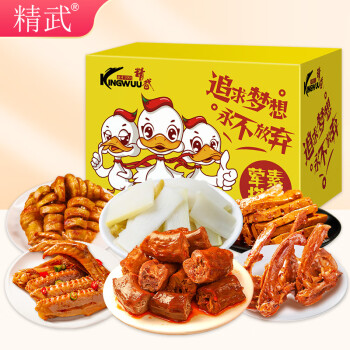 精武  荤素礼盒500g