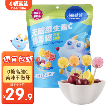 小鹿蓝蓝  木糖醇棒棒糖3口味24支