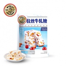 徐福记 牛奶蔓越莓味牛轧糖210g