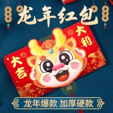 京东 千棵树几款：