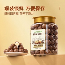 洽洽 夏威夷果大罐装500g