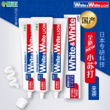 狮王 葡萄柚小苏打牙膏 120g *3支