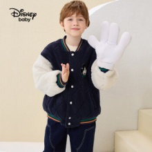 迪士尼 儿童棒球服外套