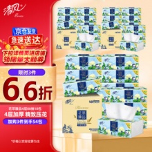 清风 花萃抽纸320张80抽*18包 