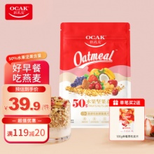 欧扎克 50%水果坚果麦片750g