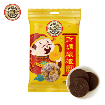 徐福记 金币型金币型代可可脂牛奶巧克力192g袋装