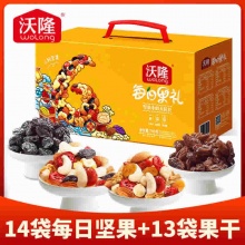 沃隆 每日果礼740g/盒