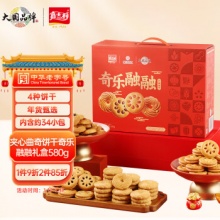 嘉士利 什锦饼干奇乐融融礼盒580g 