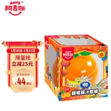 京东 阿麦斯2款