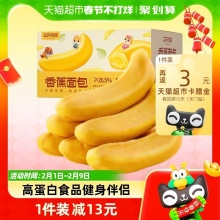 三只松鼠 香蕉面包400gX1箱