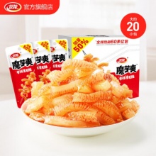卫龙 魔芋爽香辣20小包+赠1包小魔女 478g