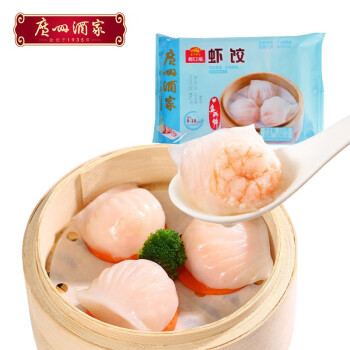 广州酒家利口福虾饺20g*8只