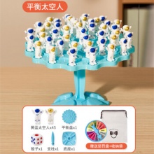 京东 乐乐鱼几款：