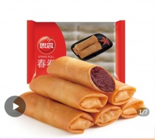  思念几款：