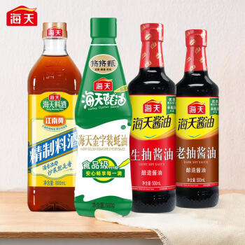 海天 生抽酱油500ml+老抽酱油500ml+精制料酒800ml+金字装蚝油680g