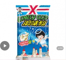 旺旺 浪味仙70g*2小包
