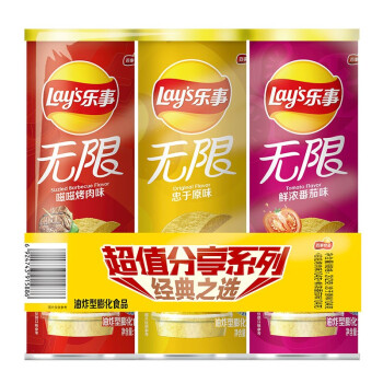 乐事 薯片104g*3组合装黄瓜+原味+青柠