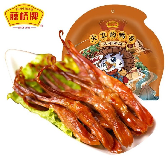藤桥牌 温州特产鸭舌头500g