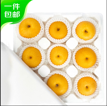 京鲜生 青青大地2款：  