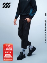 HLA海澜之家 男休闲裤