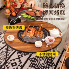 京东 探险者2款：