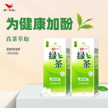 三只松鼠 沙琪玛双拼礼盒850g