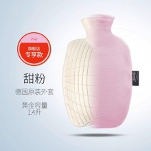 fashy 充注水pvc防爆暖水袋1.4L