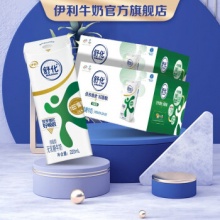 伊利 舒化无乳糖牛奶 低脂型220ml*24盒*2箱 