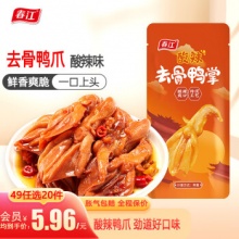 春江卤味零食专区