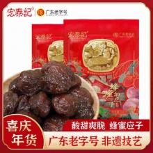 宏泰记 蜂蜜加应子500g喜庆装