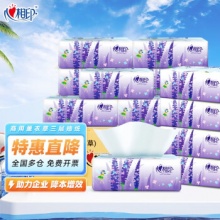 心相印 抽纸 薰衣草系列3层100抽21包