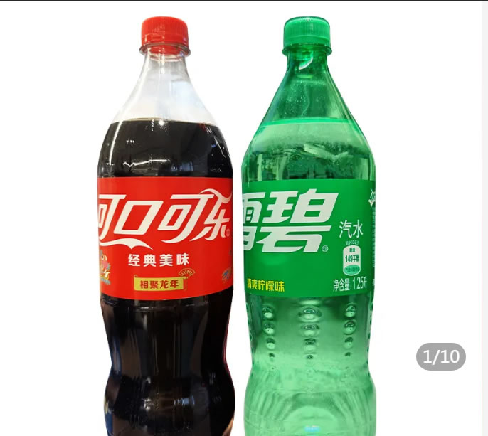可口可乐1.25L*2瓶