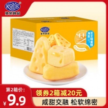 港荣 海盐芝士味蒸蛋糕480g