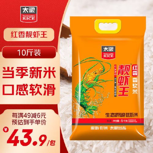 太粮 红香靓虾王 鲜新大米5kg