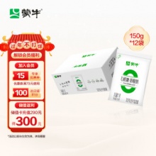 蒙牛  0蔗糖醇酸奶 原味整箱150g×12袋