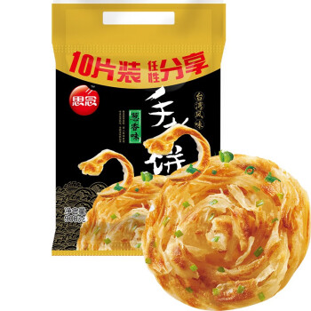 思念 台湾风味香葱手抓饼90g*10片