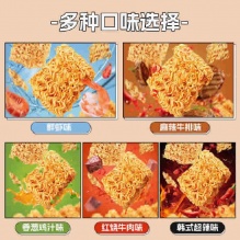 比比赞  掌心脆干脆面整箱40包共840g