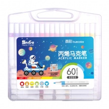 真彩 丙烯马克笔60色