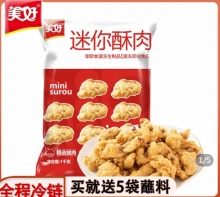  美好 短条椒麻小酥肉1kg   